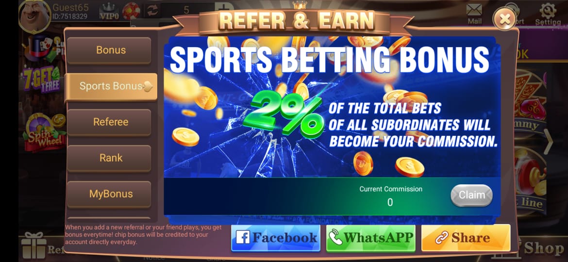 Yalla Rummy Refer and Earn: Boost Your Earnings Effortlessly 1 Yalla Rummy Refer and Earn